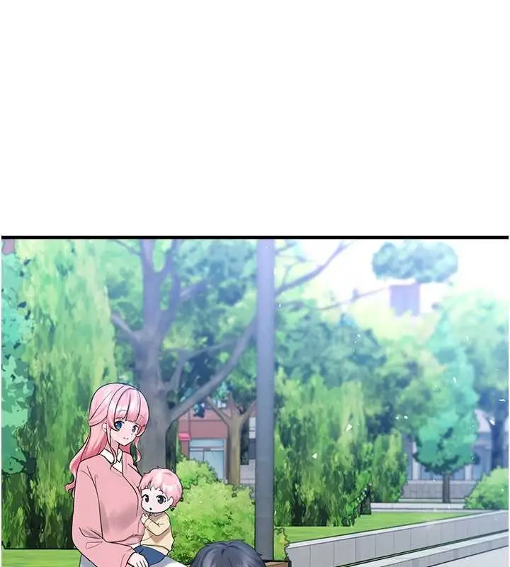 漫画《垃圾堆捡到宠物系萌妹》最终话第186张图