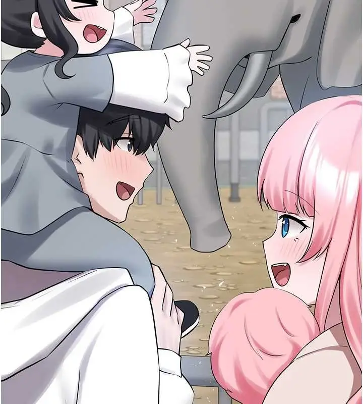 漫画《垃圾堆捡到宠物系萌妹》最终话第190张图