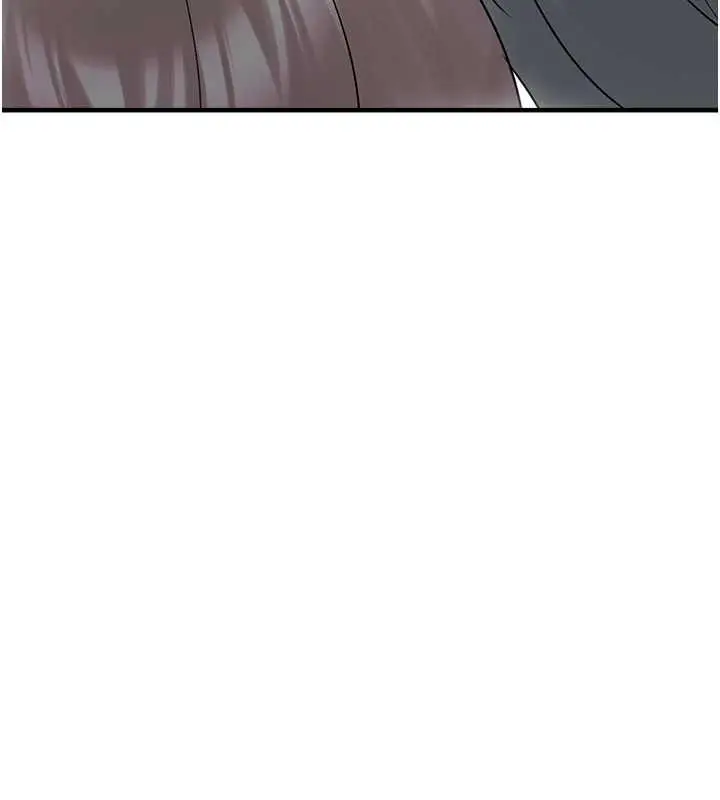 漫画《垃圾堆捡到宠物系萌妹》最终话第212张图