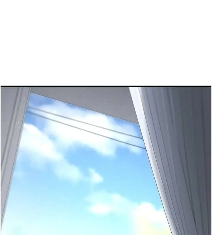 漫画《垃圾堆捡到宠物系萌妹》最终话第213张图