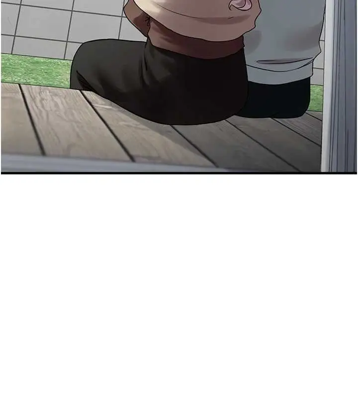 漫画《垃圾堆捡到宠物系萌妹》最终话第215张图
