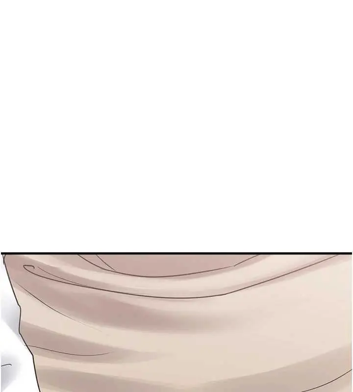 漫画《垃圾堆捡到宠物系萌妹》最终话第216张图