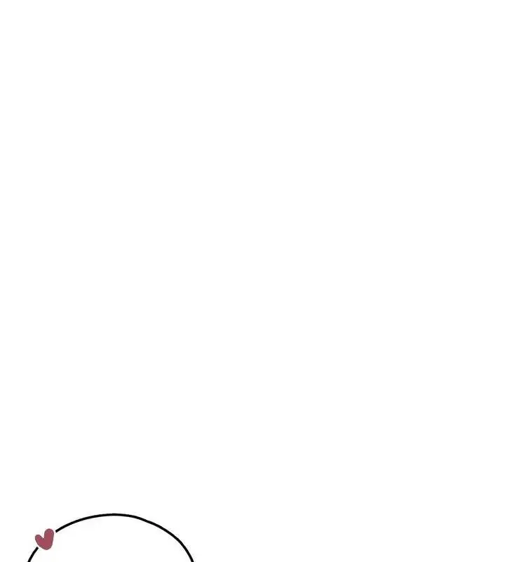 漫画《垃圾堆捡到宠物系萌妹》最终话第30张图