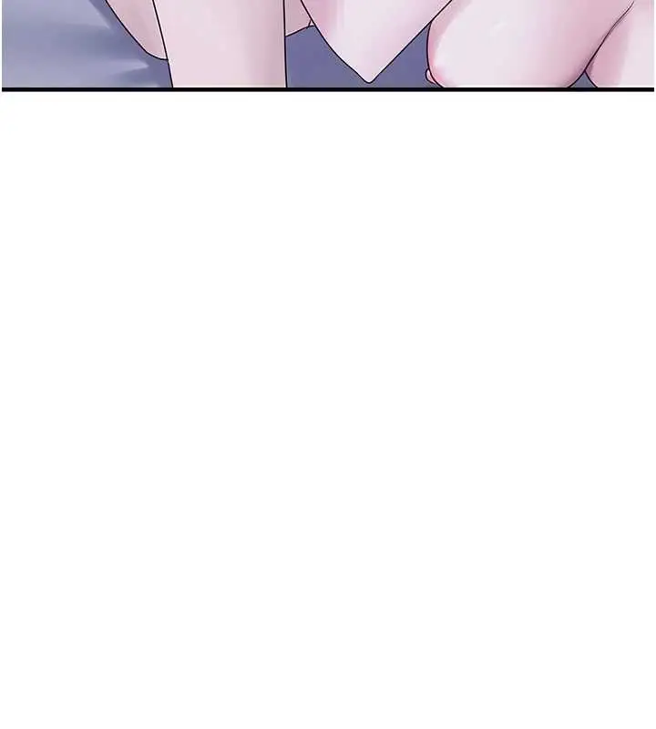 漫画《垃圾堆捡到宠物系萌妹》最终话第60张图
