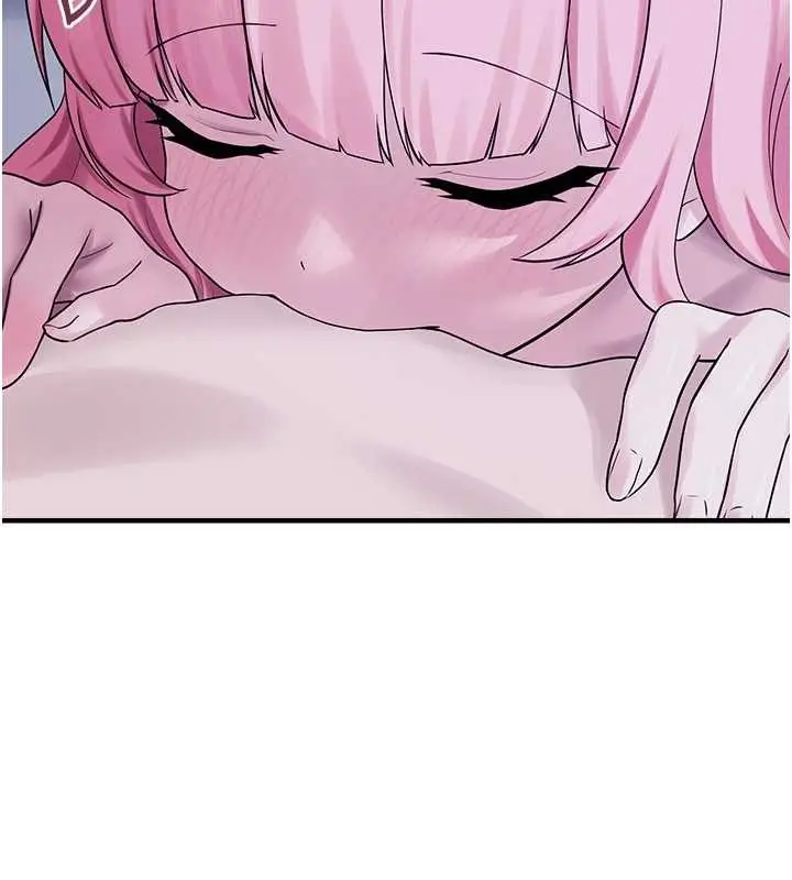 漫画《垃圾堆捡到宠物系萌妹》最终话第69张图