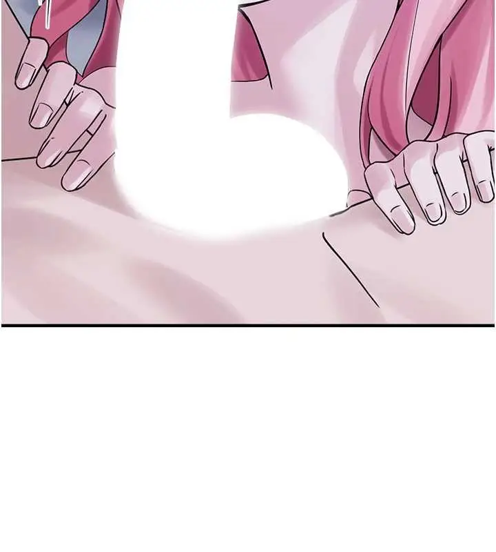 漫画《垃圾堆捡到宠物系萌妹》最终话第72张图