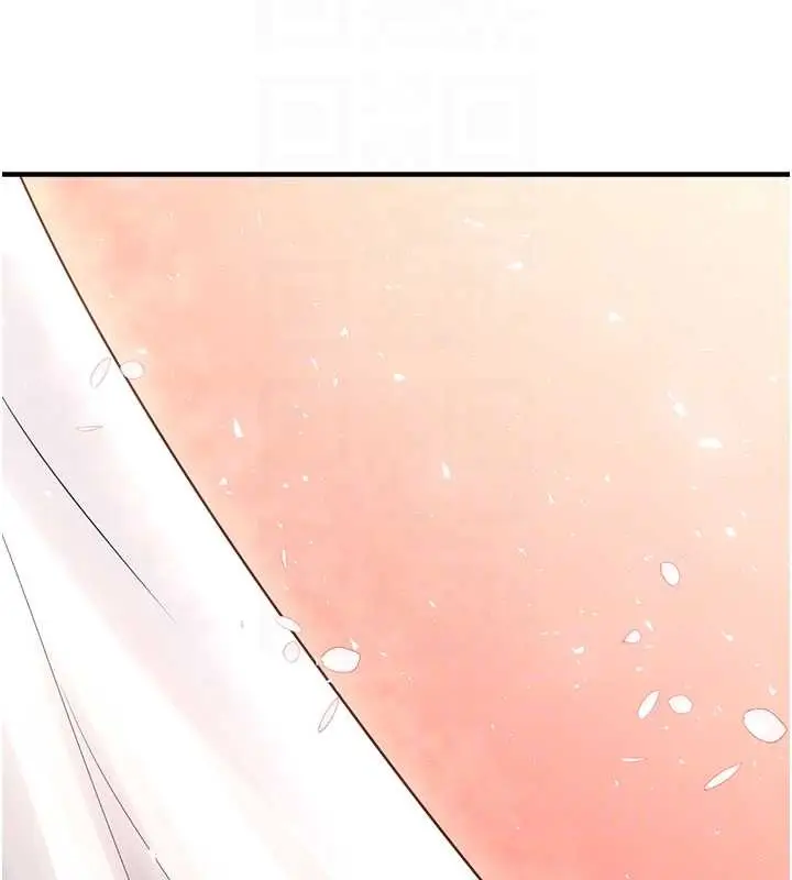 漫画《垃圾堆捡到宠物系萌妹》最终话第95张图