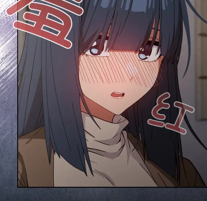 漫画《调教开关：第二季》第1话第101张图