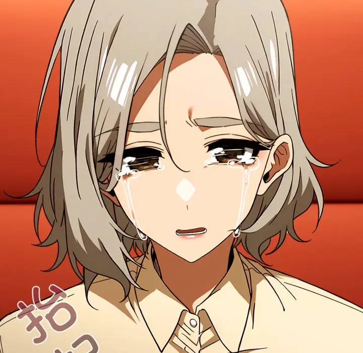 漫画《调教开关：第二季》第1话第175张图