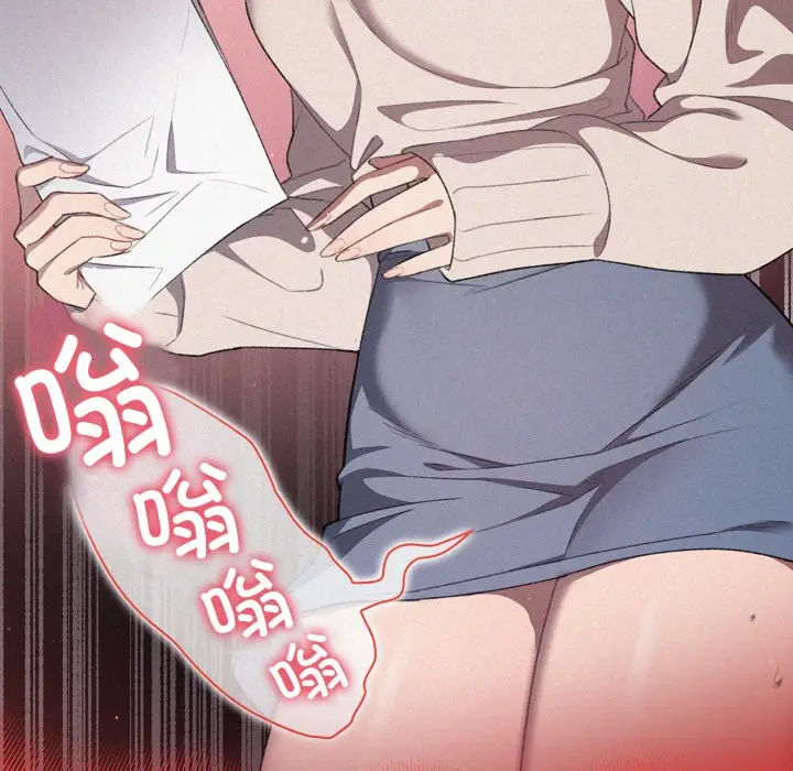 漫画《调教开关：第二季》第1话第72张图