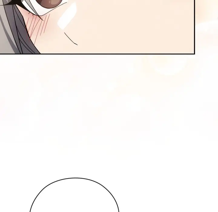 漫画《调教开关：第二季》第1话第82张图