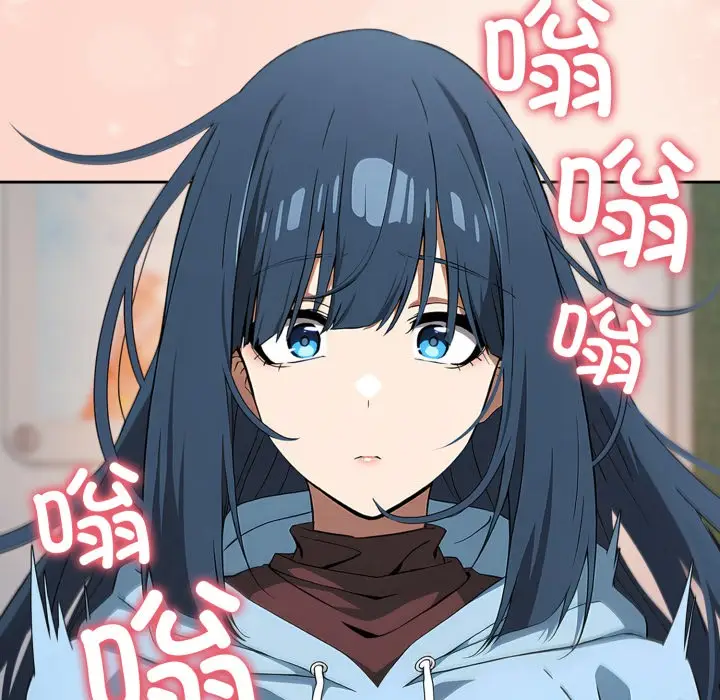 漫画《调教开关：第二季》第2话第149张图