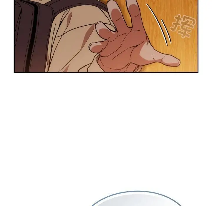 漫画《调教开关：第二季》第3话第20张图