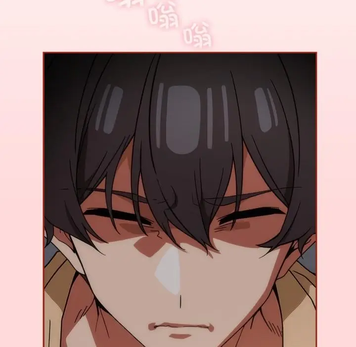 漫画《调教开关：第二季》第3话第48张图