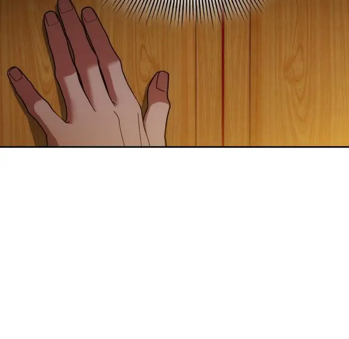 漫画《调教开关：第二季》第3话第9张图