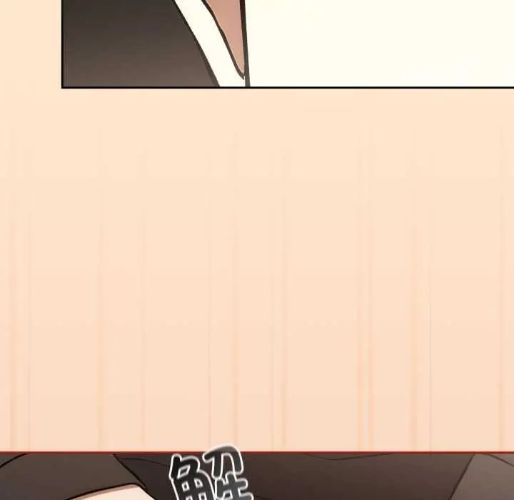 漫画《调教开关：第二季》第6话第132张图