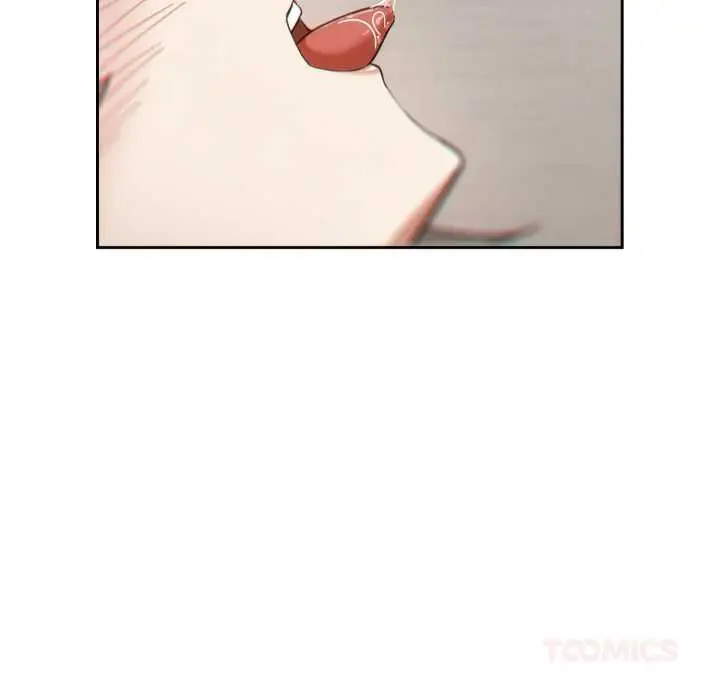 漫画《调教开关：第二季》第6话第27张图