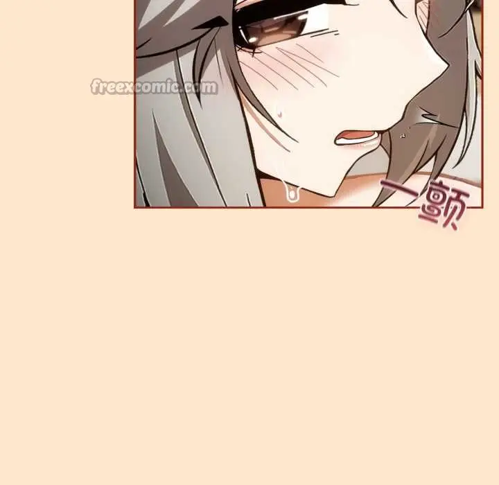 漫画《调教开关：第二季》第6话第56张图