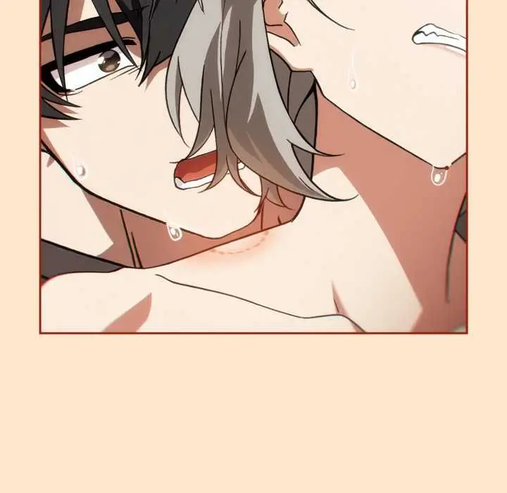 漫画《调教开关：第二季》第6话第80张图