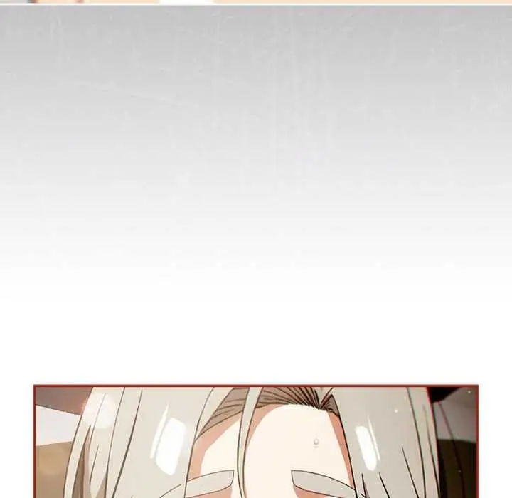 漫画《调教开关：第二季》第7话第10张图