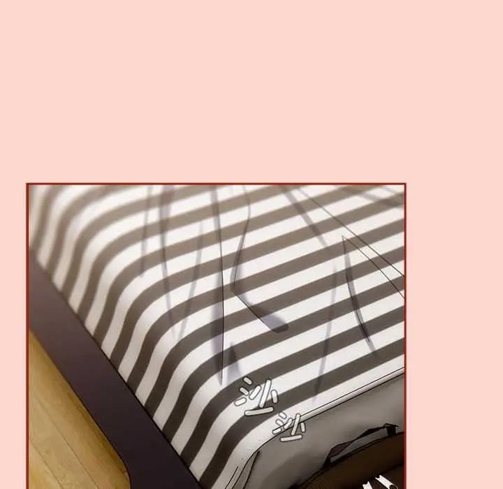 漫画《调教开关：第二季》第7话第101张图