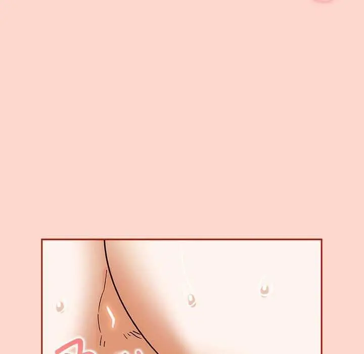漫画《调教开关：第二季》第7话第131张图
