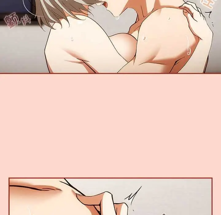 漫画《调教开关：第二季》第7话第134张图