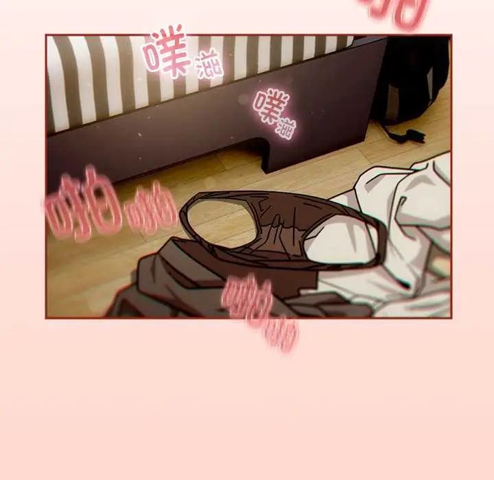 漫画《调教开关：第二季》第7话第18张图