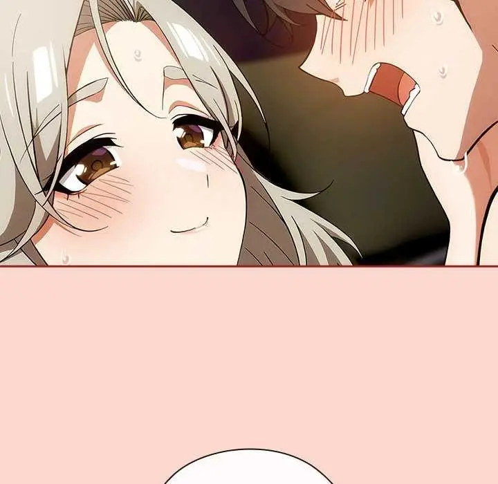 漫画《调教开关：第二季》第7话第96张图