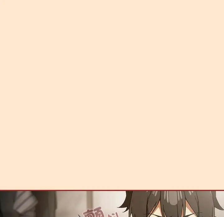 漫画《调教开关：第二季》第8话第13张图