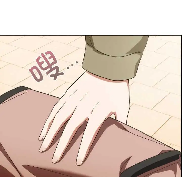 漫画《调教开关：第二季》第9话第128张图