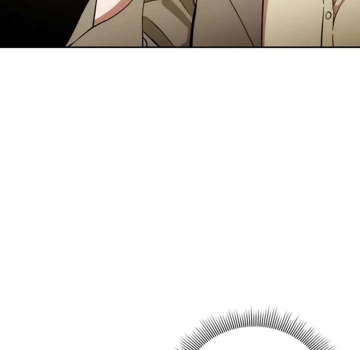 漫画《调教开关：第二季》第9话第150张图