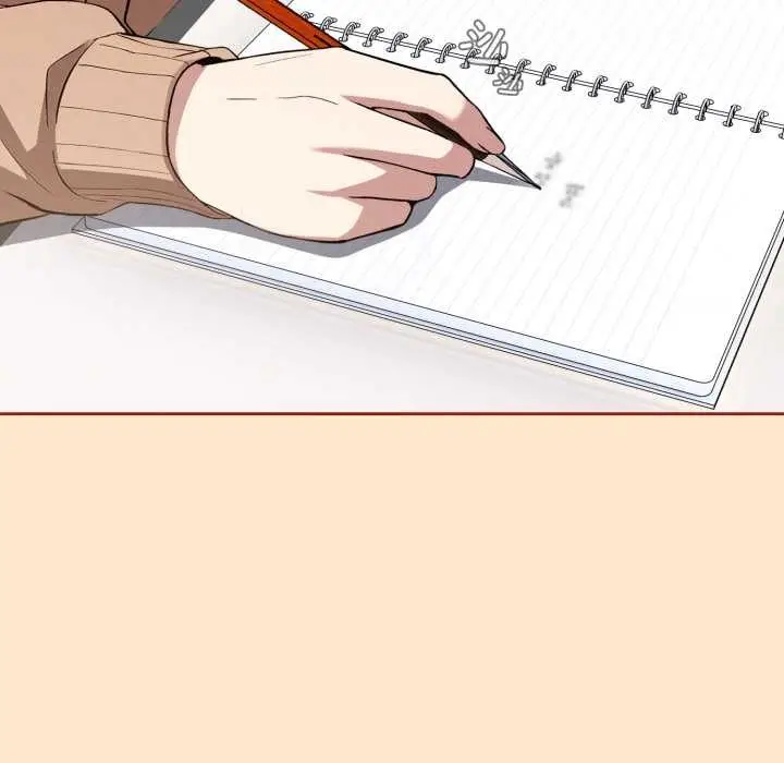 漫画《调教开关：第二季》第11话第120张图