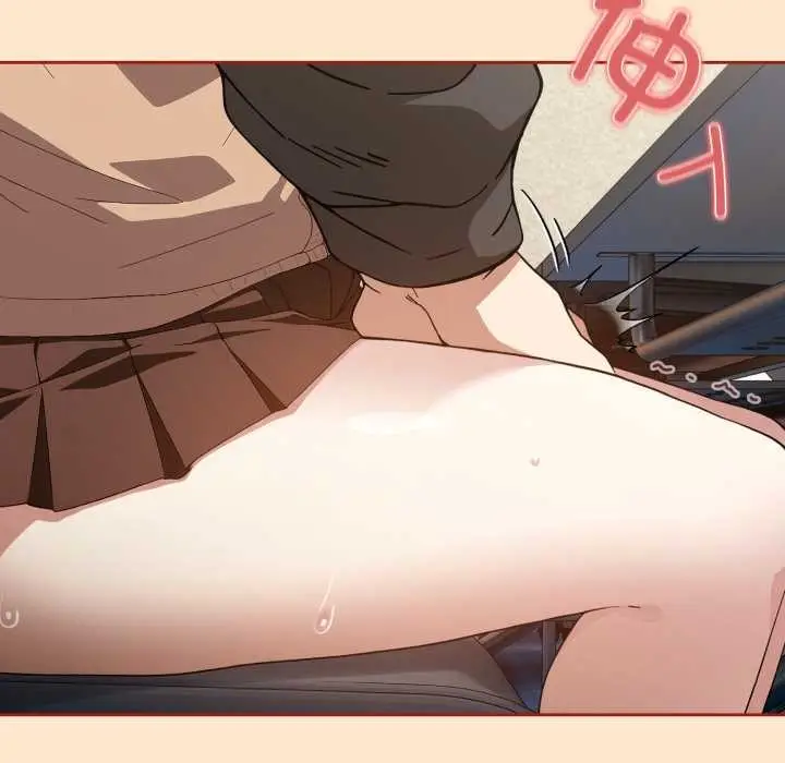 漫画《调教开关：第二季》第11话第47张图