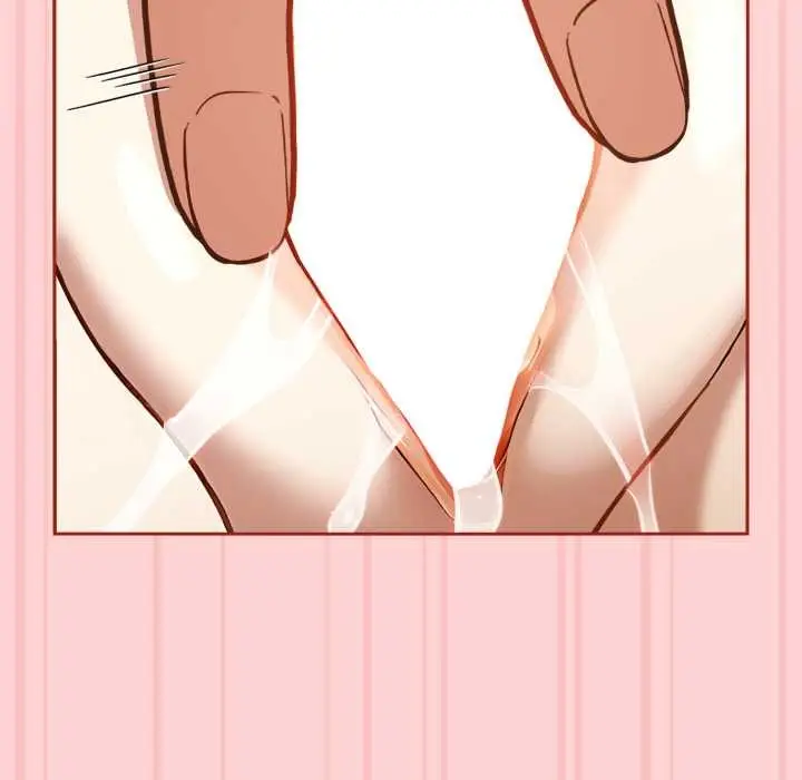 漫画《调教开关：第二季》第11话第80张图