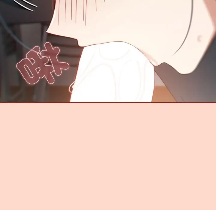 漫画《调教开关：第二季》第12话第86张图
