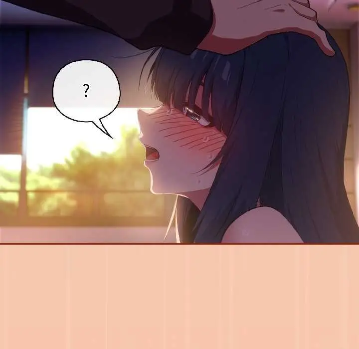 漫画《调教开关：第二季》第13话第122张图