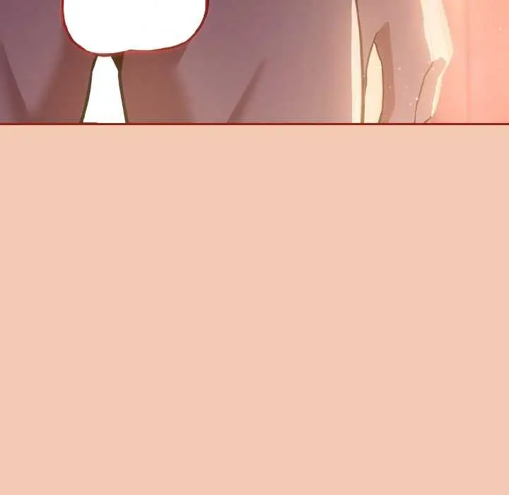 漫画《调教开关：第二季》第13话第60张图