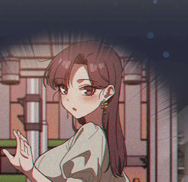 漫画《调教开关：第二季》第14话第98张图