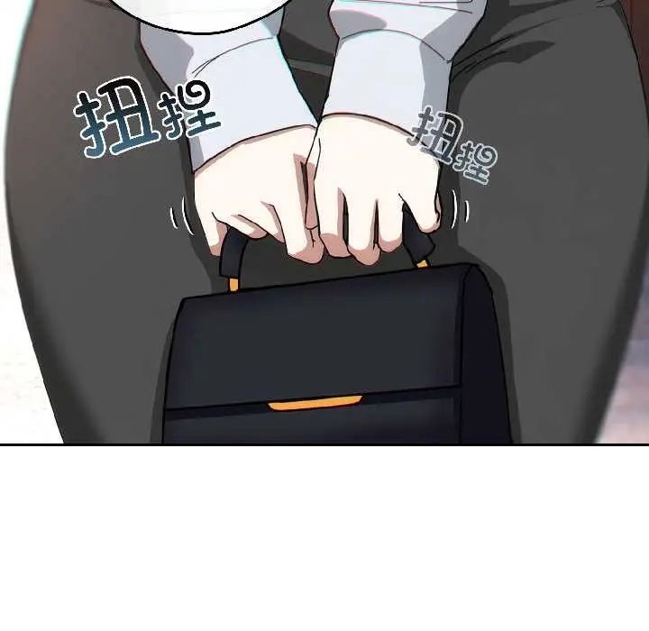 漫画《调教开关：第二季》第15话第37张图