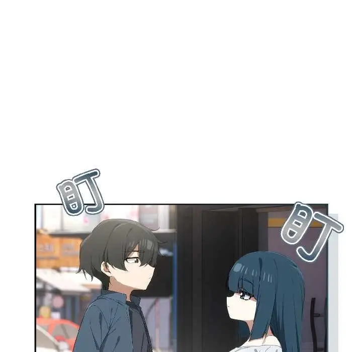 漫画《调教开关：第二季》第15话第8张图