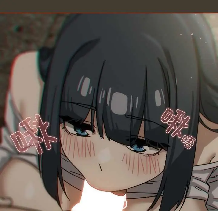 漫画《调教开关：第二季》第16话第136张图