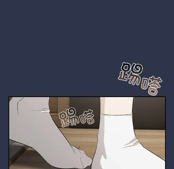漫画《调教开关：第二季》第18话第167张图