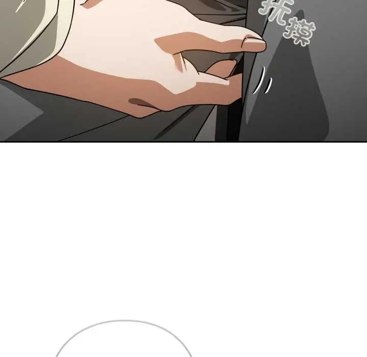 漫画《调教开关：第二季》第19话第37张图
