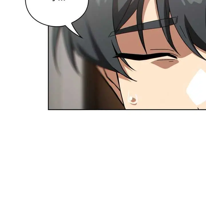 漫画《调教开关：第二季》第19话第52张图