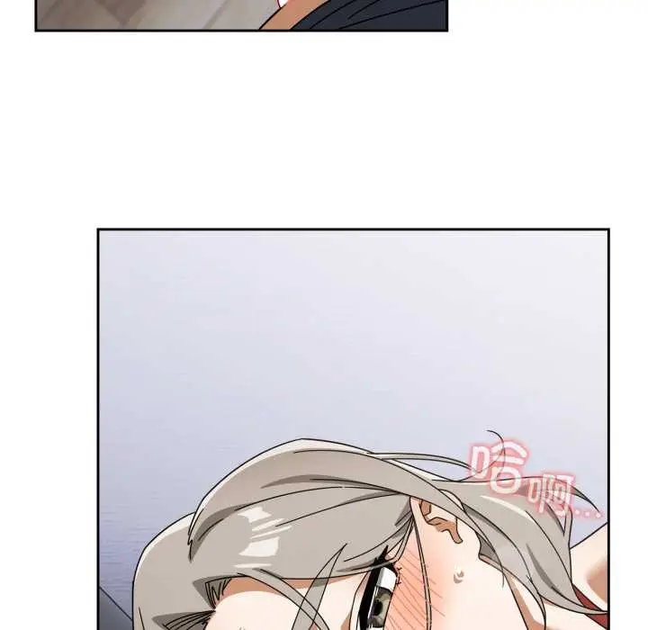 漫画《调教开关：第二季》第20话第129张图