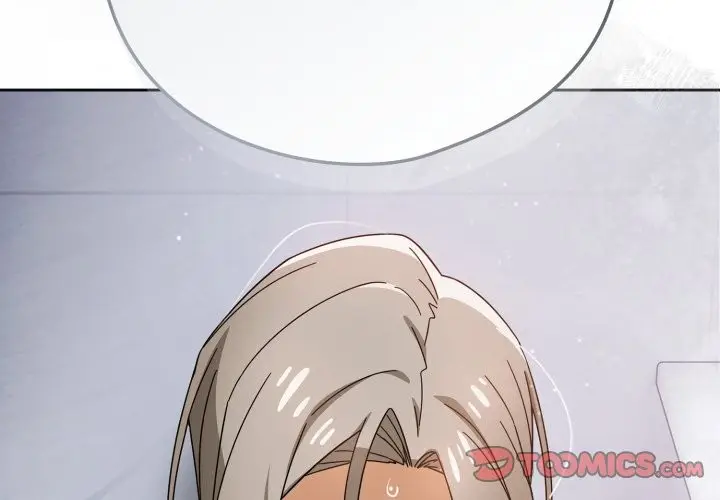 漫画《调教开关：第二季》第21话第3张图