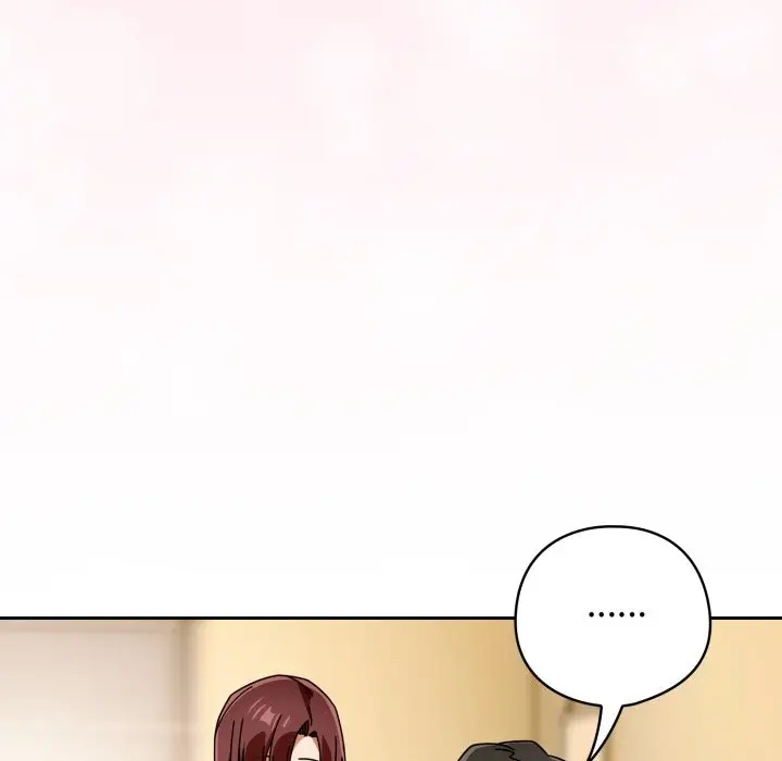 漫画《调教开关：第二季》第23话第100张图