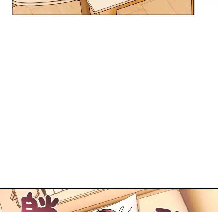 漫画《调教开关：第二季》第23话第115张图