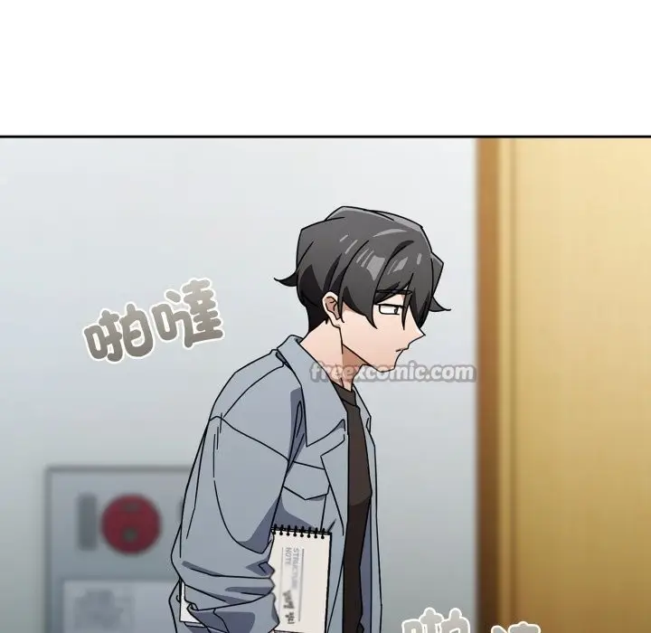 漫画《调教开关：第二季》第23话第126张图